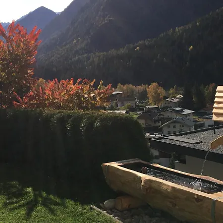Birkheim Gasthof