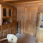 Birkheim Гостевой дом 4*