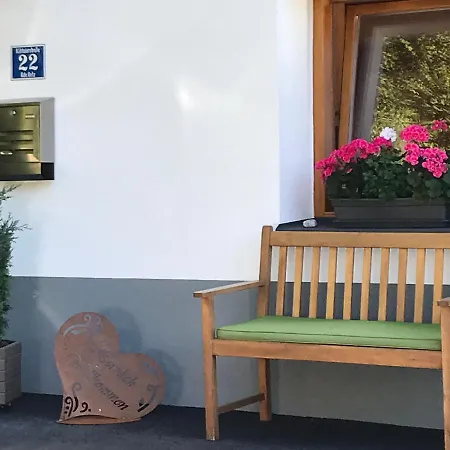 招待所 Birkheim 厄茨